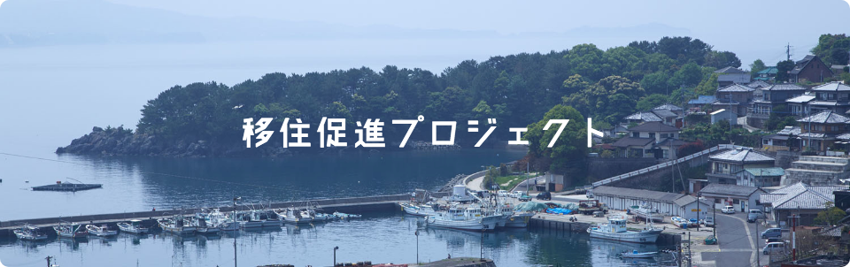 港と海が広がる風景