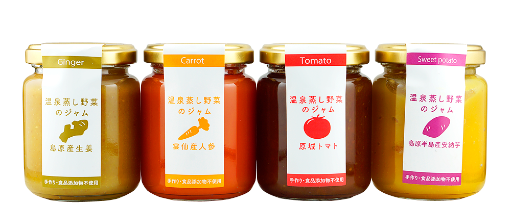 横に４つ並ぶジャムの瓶